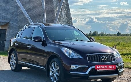 Infiniti QX50 I рестайлинг, 2016 год, 2 260 000 рублей, 7 фотография