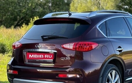 Infiniti QX50 I рестайлинг, 2016 год, 2 260 000 рублей, 14 фотография