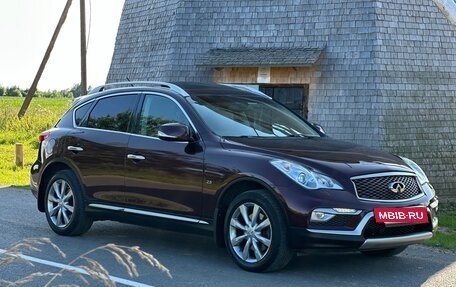 Infiniti QX50 I рестайлинг, 2016 год, 2 260 000 рублей, 9 фотография