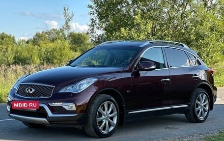 Infiniti QX50 I рестайлинг, 2016 год, 2 260 000 рублей, 4 фотография