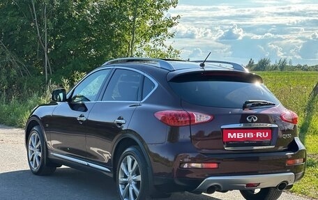 Infiniti QX50 I рестайлинг, 2016 год, 2 260 000 рублей, 10 фотография