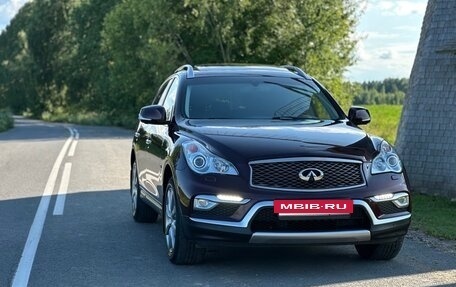 Infiniti QX50 I рестайлинг, 2016 год, 2 260 000 рублей, 6 фотография