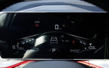 Geely Coolray I, 2023 год, 1 790 000 рублей, 21 фотография