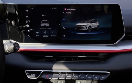 Geely Coolray I, 2023 год, 1 790 000 рублей, 22 фотография