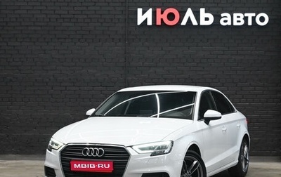 Audi A3, 2019 год, 1 970 000 рублей, 1 фотография