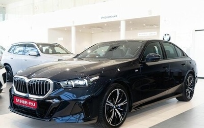 BMW 5 серия, 2026 год, 10 190 000 рублей, 1 фотография