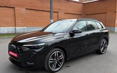 Audi Q5, 2026 год, 7 930 000 рублей, 1 фотография