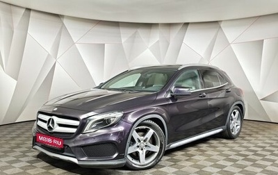Mercedes-Benz GLA, 2014 год, 1 575 000 рублей, 1 фотография