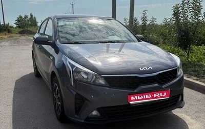 KIA Rio IV, 2021 год, 1 750 000 рублей, 1 фотография