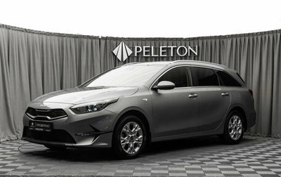 KIA cee'd III, 2022 год, 2 320 000 рублей, 1 фотография