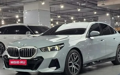 BMW 5 серия, 2025 год, 7 000 000 рублей, 1 фотография