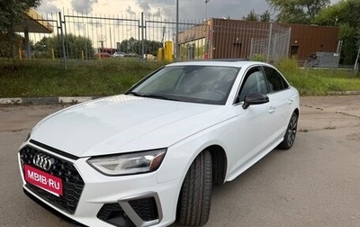 Audi A4, 2021 год, 3 250 000 рублей, 1 фотография