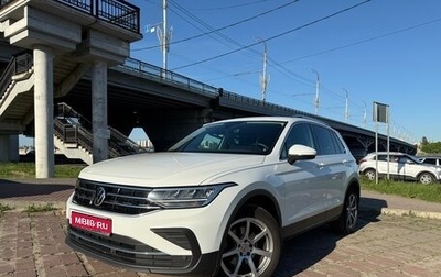 Volkswagen Tiguan II, 2021 год, 2 350 000 рублей, 1 фотография