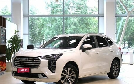 Haval Jolion, 2023 год, 1 520 000 рублей, 1 фотография