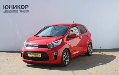KIA Picanto III рестайлинг, 2022 год, 1 589 000 рублей, 1 фотография