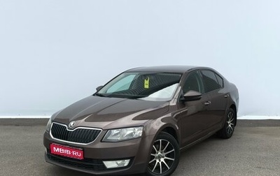 Skoda Octavia, 2014 год, 780 000 рублей, 1 фотография