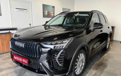 Haval Jolion, 2026 год, 2 799 000 рублей, 1 фотография