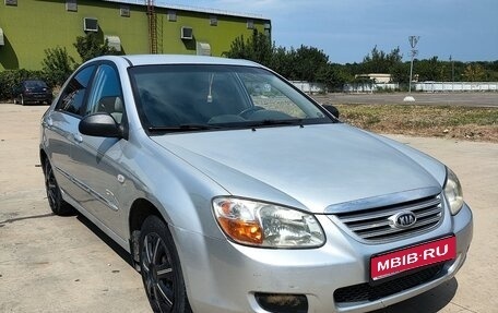 KIA Cerato I, 2006 год, 400 000 рублей, 1 фотография