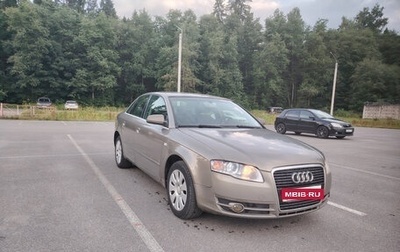 Audi A4, 2006 год, 820 000 рублей, 1 фотография