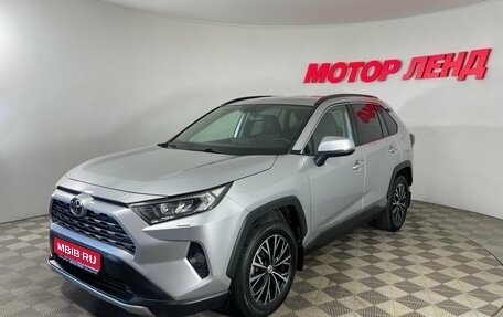 Toyota RAV4, 2019 год, 2 499 000 рублей, 1 фотография