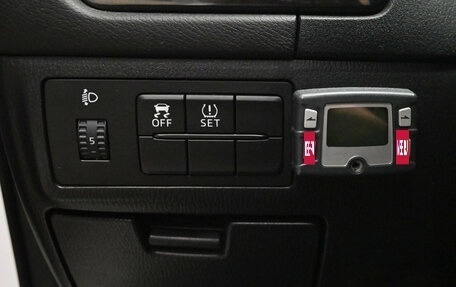 Mazda 6, 2013 год, 1 610 000 рублей, 13 фотография
