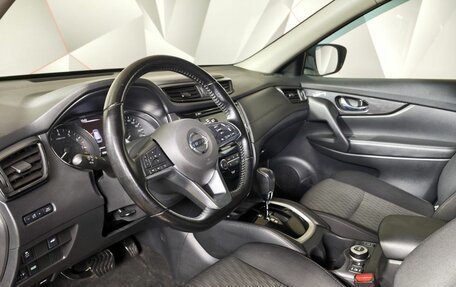 Nissan X-Trail, 2019 год, 2 043 000 рублей, 19 фотография