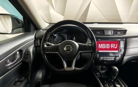 Nissan X-Trail, 2019 год, 2 043 000 рублей, 20 фотография
