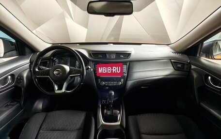 Nissan X-Trail, 2019 год, 2 043 000 рублей, 14 фотография