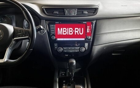 Nissan X-Trail, 2019 год, 2 043 000 рублей, 15 фотография