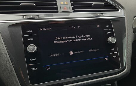 Volkswagen Tiguan II, 2018 год, 2 340 000 рублей, 23 фотография
