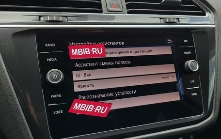 Volkswagen Tiguan II, 2018 год, 2 340 000 рублей, 22 фотография