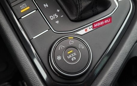 Volkswagen Tiguan II, 2018 год, 2 340 000 рублей, 29 фотография