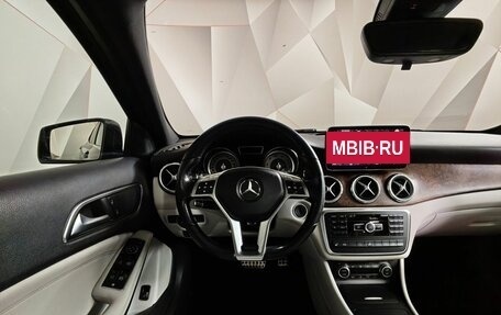 Mercedes-Benz GLA, 2014 год, 1 575 000 рублей, 20 фотография