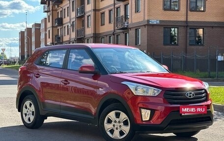 Hyundai Creta I рестайлинг, 2019 год, 1 700 000 рублей, 7 фотография