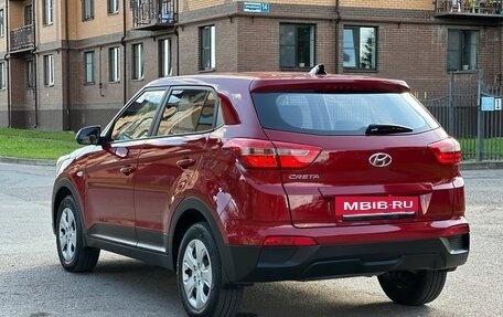 Hyundai Creta I рестайлинг, 2019 год, 1 700 000 рублей, 10 фотография