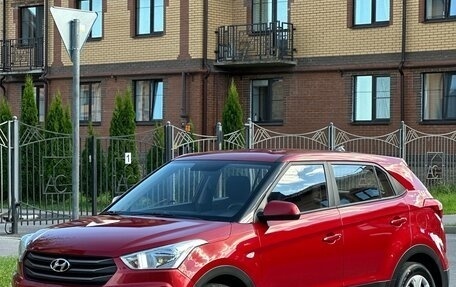 Hyundai Creta I рестайлинг, 2019 год, 1 700 000 рублей, 3 фотография