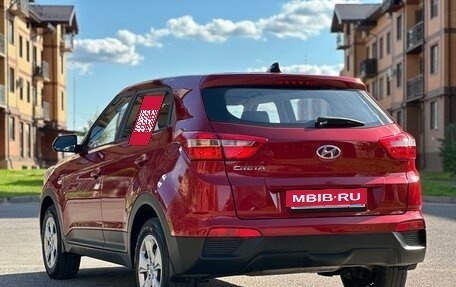 Hyundai Creta I рестайлинг, 2019 год, 1 700 000 рублей, 8 фотография