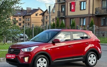 Hyundai Creta I рестайлинг, 2019 год, 1 700 000 рублей, 4 фотография