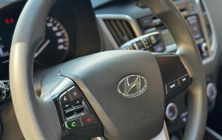 Hyundai Creta I рестайлинг, 2019 год, 1 700 000 рублей, 21 фотография
