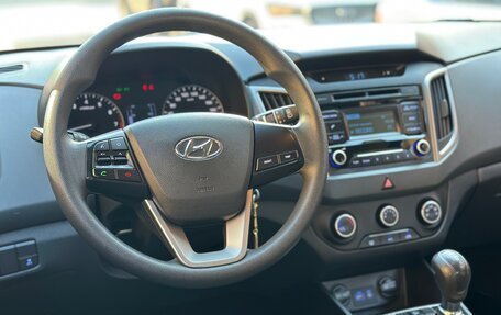 Hyundai Creta I рестайлинг, 2019 год, 1 700 000 рублей, 27 фотография
