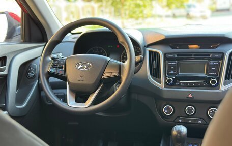 Hyundai Creta I рестайлинг, 2019 год, 1 700 000 рублей, 32 фотография