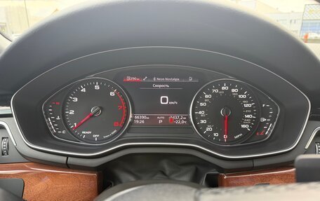 Audi A4, 2021 год, 3 250 000 рублей, 11 фотография