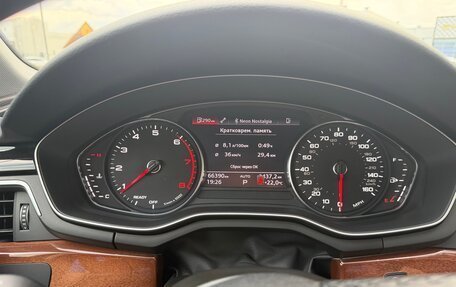 Audi A4, 2021 год, 3 250 000 рублей, 12 фотография