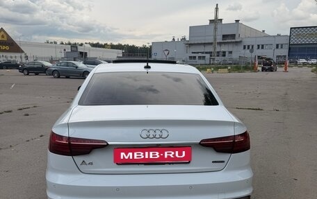 Audi A4, 2021 год, 3 250 000 рублей, 4 фотография