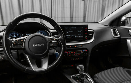 KIA cee'd III, 2022 год, 2 320 000 рублей, 7 фотография