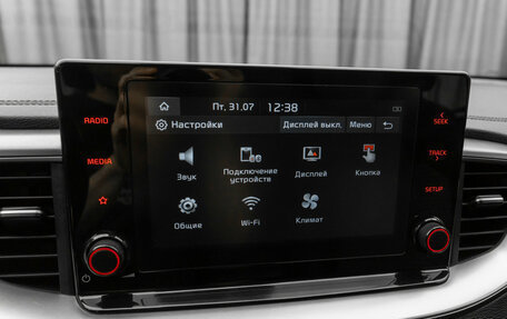 KIA cee'd III, 2022 год, 2 320 000 рублей, 17 фотография
