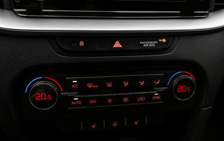 KIA cee'd III, 2022 год, 2 320 000 рублей, 19 фотография