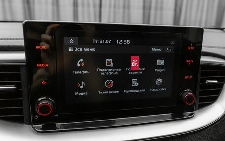 KIA cee'd III, 2022 год, 2 320 000 рублей, 16 фотография