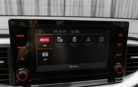 KIA cee'd III, 2022 год, 2 320 000 рублей, 18 фотография