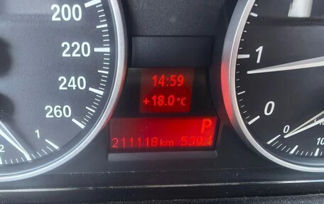 BMW X1, 2014 год, 1 095 000 рублей, 11 фотография